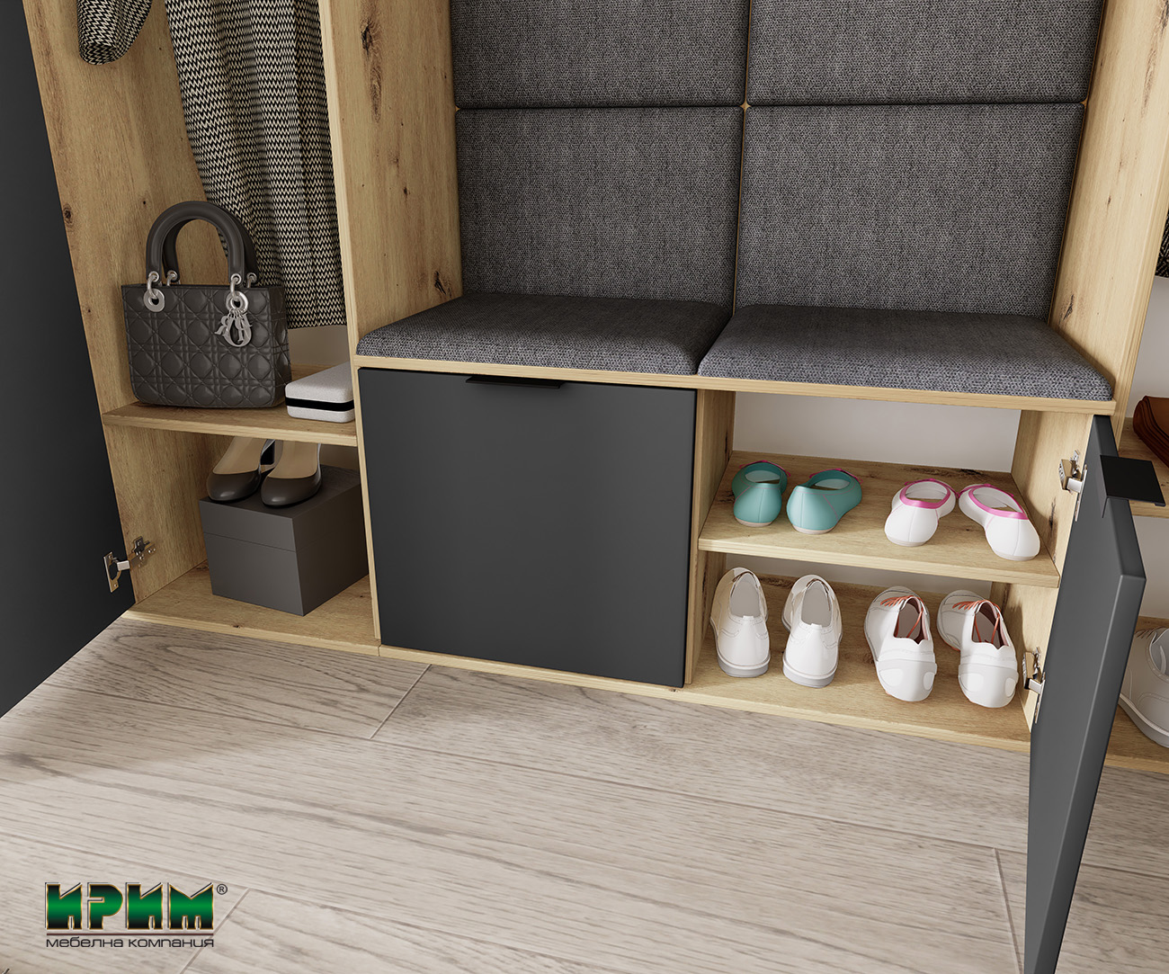 Мебели за антре копмозиция Сити 4085