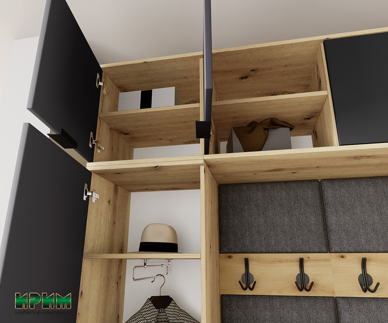 Мебели за антре копмозиция Сити 4085