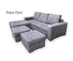 Ъглов диван с 2 табуретки Зара Лукс - Временно спрян от производство